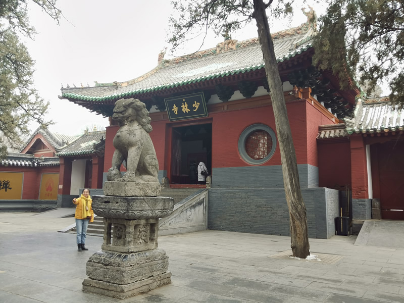 2020年1月,我们一起去过嵩山少林寺